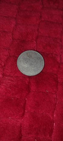 Vând moneda de 1000 de lei vechi
