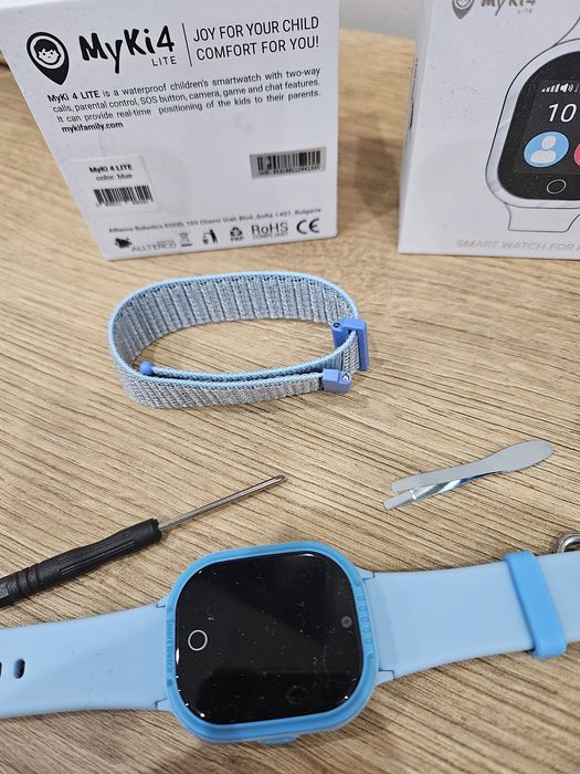 Дестки часовник Майки