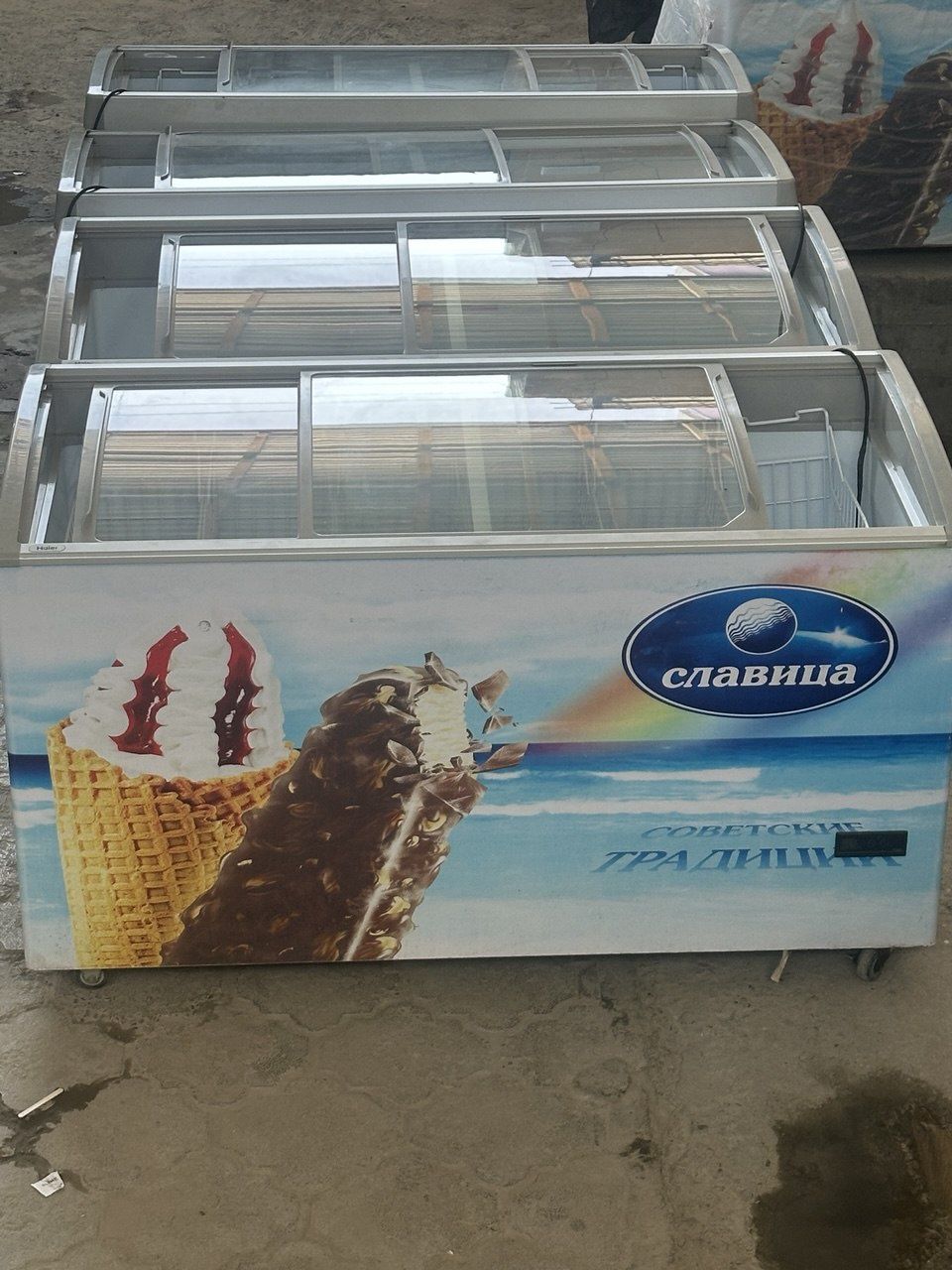Холодильник Haier
