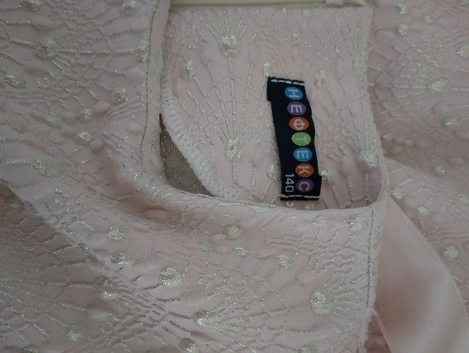 Красива рокля за принцеса