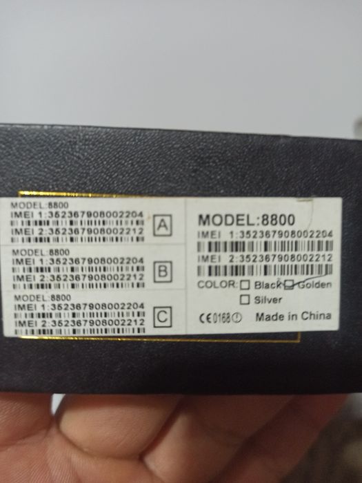 Nokia 88..00 sotilasi