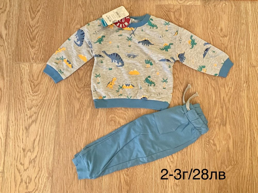 Нови ватирани комплекти, панталони, суитшърт, якета George, H&M, Waiki