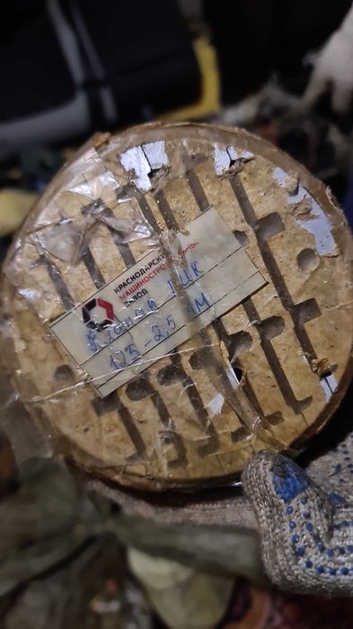 Клапон ПИК 120 125 и т.д