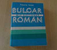dictionar bulgar - roman format mic