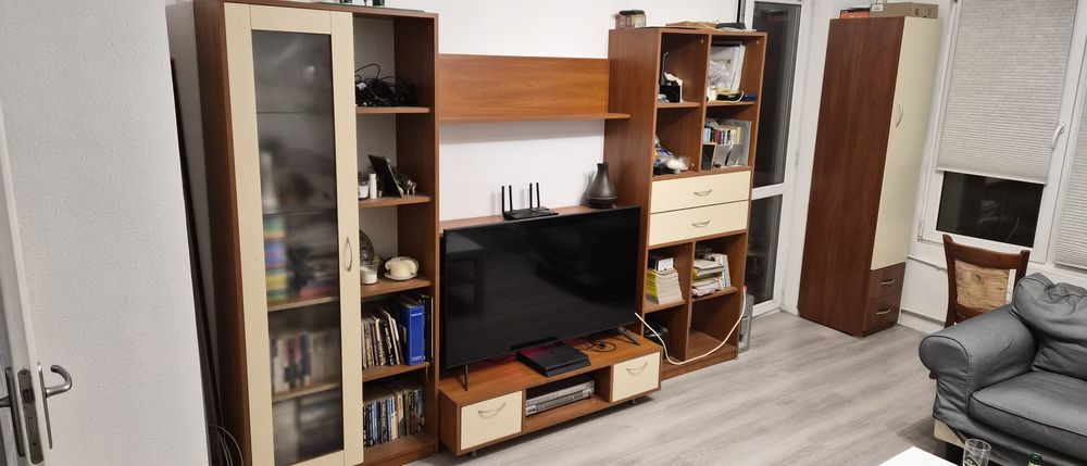 Всекидневна секция