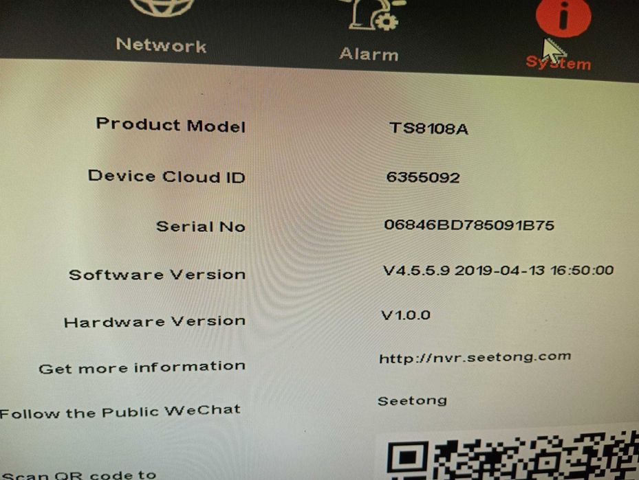 NVR 10 canale + HDD 3Tb + 6 camere IP 2-4MP + switch 1000Mbps