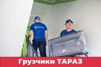 Услуги грузчиков. Разнорабочие. Грузовое авто, газели