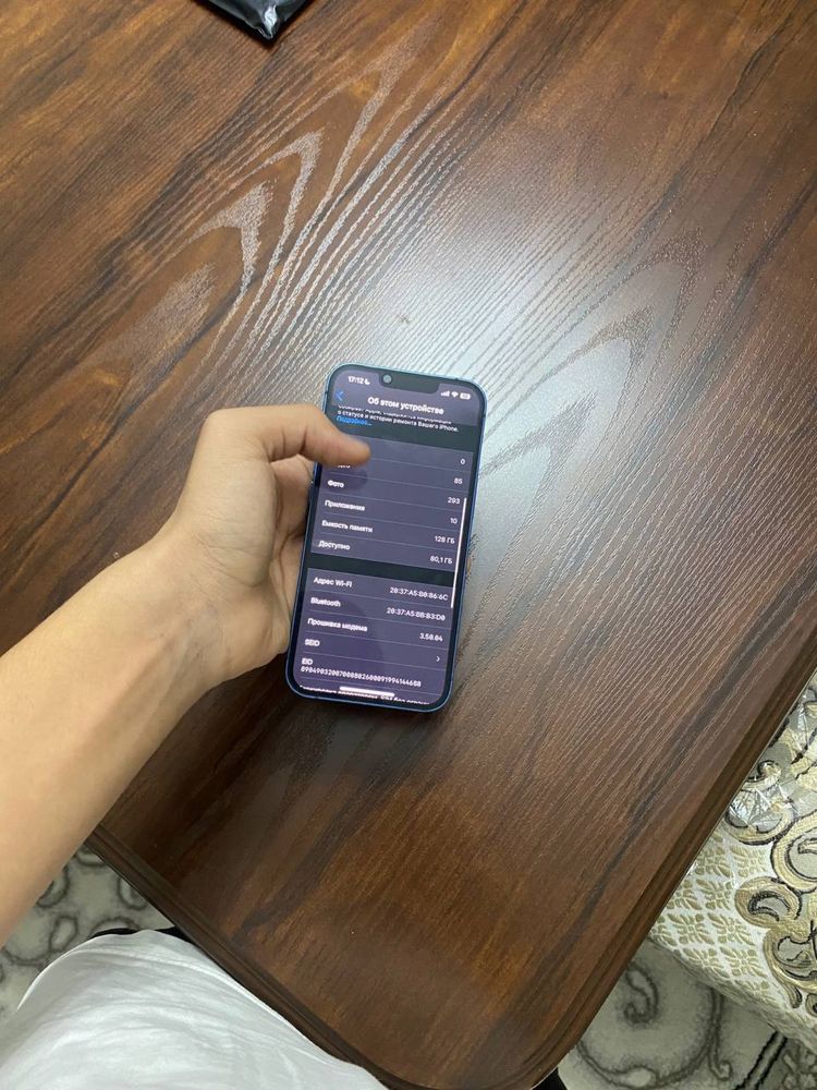 Iphone 13 sotiladi