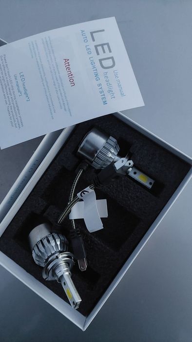 Becurii auto led h7 cu racire