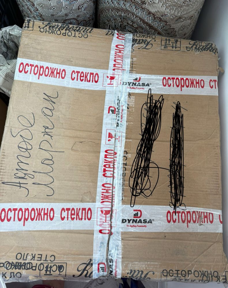 Сервиз на 12 персон, НОВЫЙ.