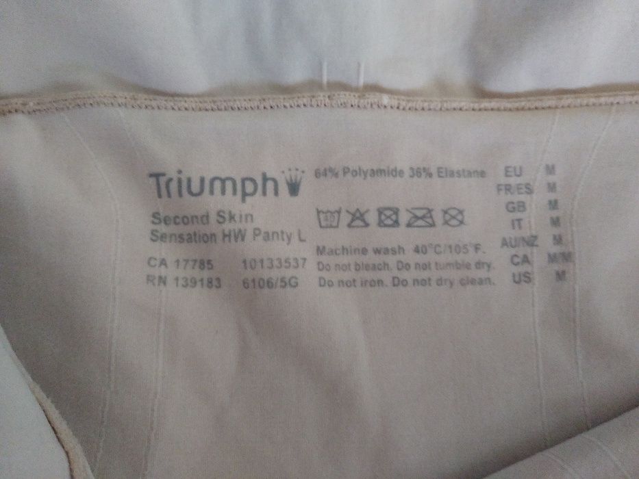 стягащо бельо М/Л