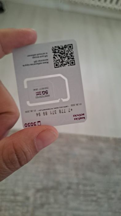 Симкарта актив реганные