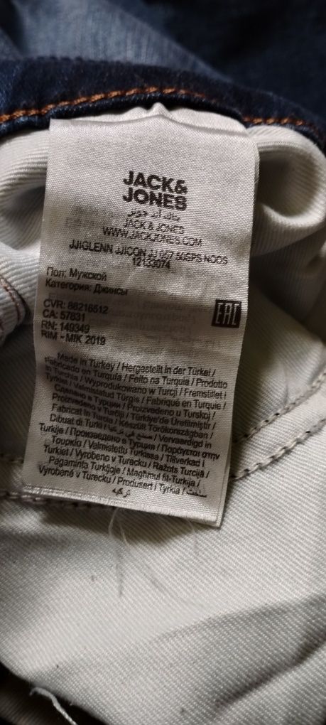 Продавам дънки Jack&Jones