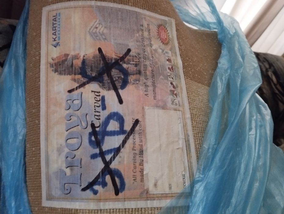 Ковер TROYA ,чистый