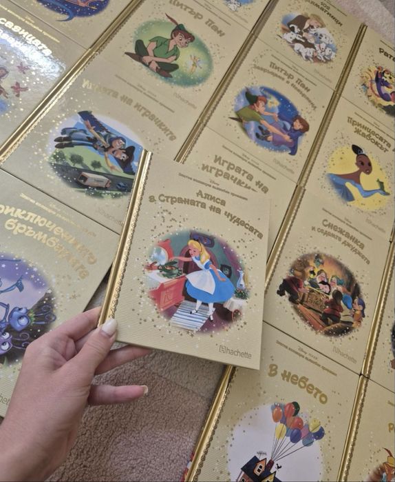 Детски книжки от Златната колекция на Дисни