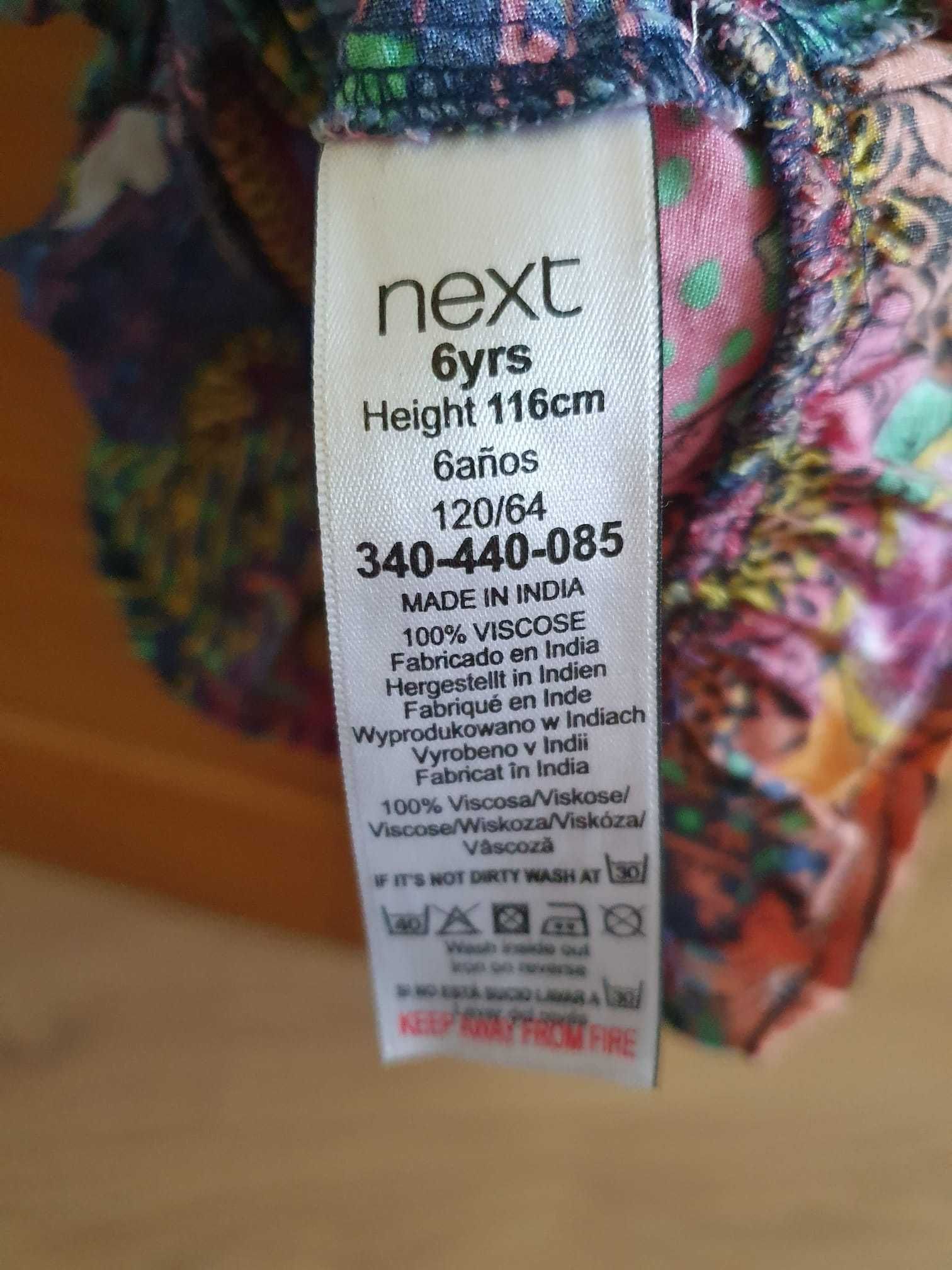 Rochita next draguta de vara