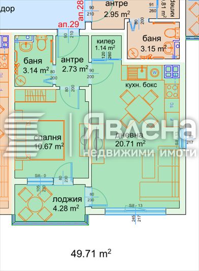 Продава се Двустаен апартамент в Варна, м-т Пчелина - 60 кв.м за 1492 €/кв.м - Снимка #3