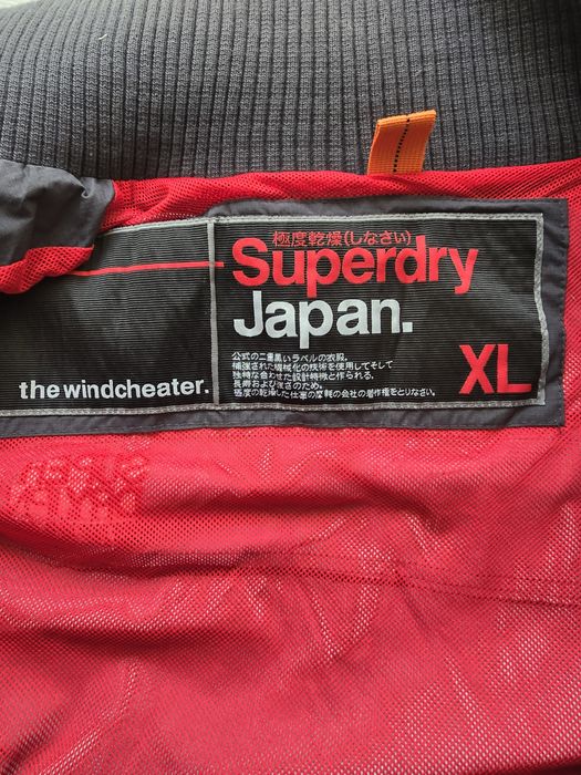 Vând geaca SuperDry