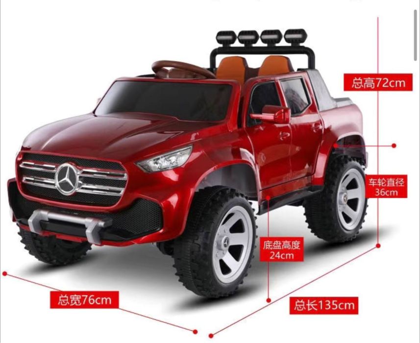 Детская электромашина (bolalar avtomashinasi mers)