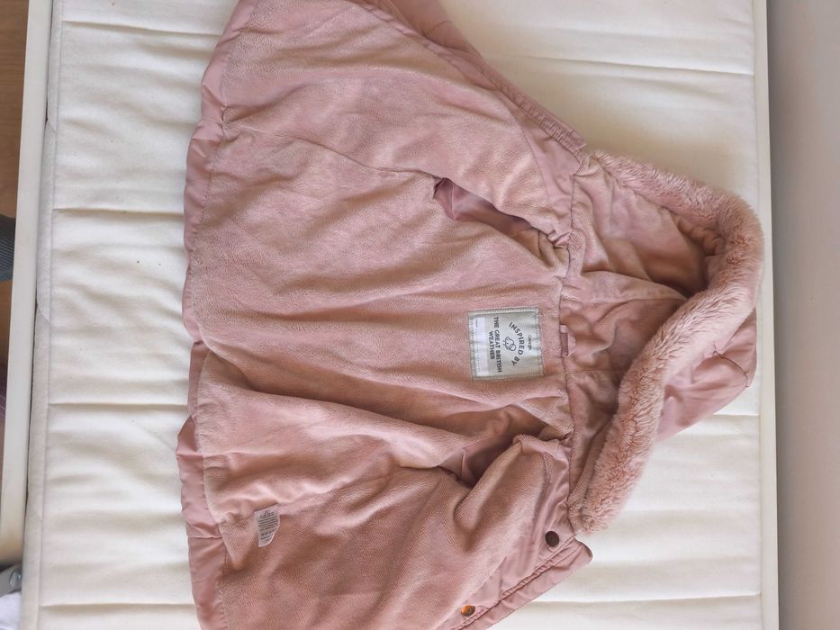 Детско яке George