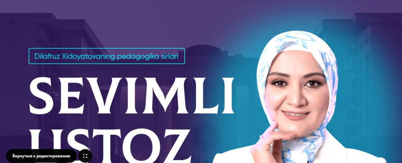 Tilda’da professional saytlar | Vizitka, Landing, Portfolio, Magazin