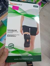 Продается фиксатор коленного сустава. Турция