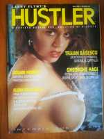 Revista Hustler nr. 1