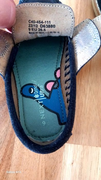 Детски обувки на марката Next