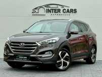 Hyundai Tucson Garantie/Rate Fixe/Avans 0/ Km Reali