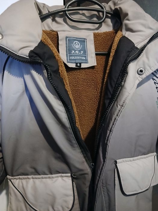 Детско зимно яке