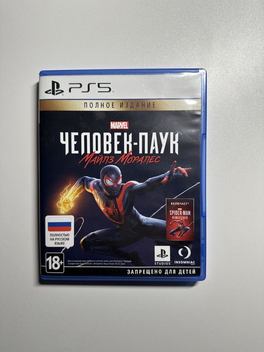 Человек Паук Майлз Моралес | UNCHATRED 4