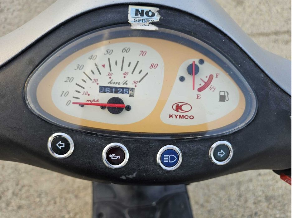Scuter Kymco YUP50