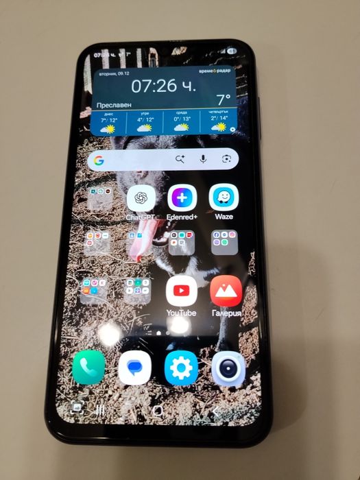 Xiaomi redmi Note 9S