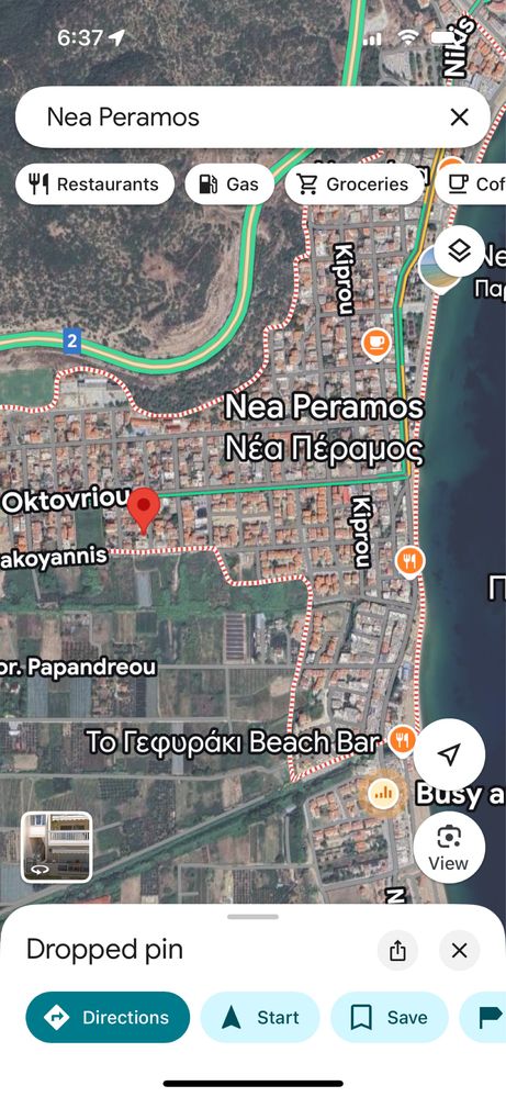 Апартамент 3 спални,2 бани  Неа Перамос!