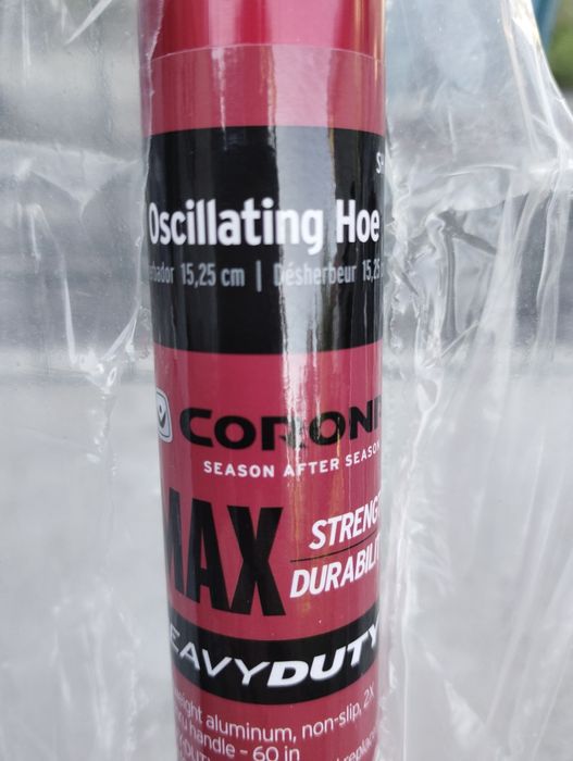 Осцилираща мотика за плевели(Нова)