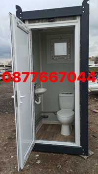 Мобилна тоалетна Санитарен контейнер баня тоалетна мобилна
