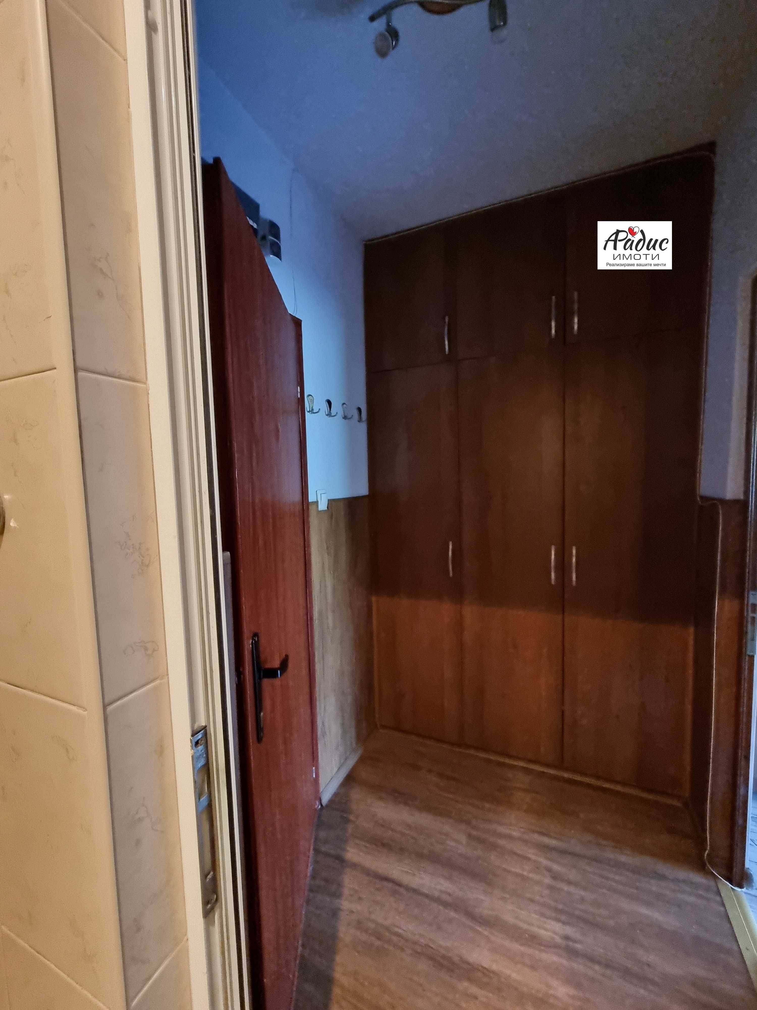 2+б под наем Стара Загора Трите чучура север