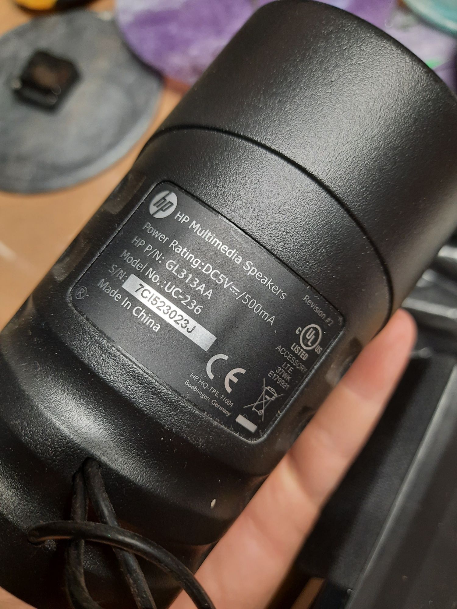 Тонколони HP, хп