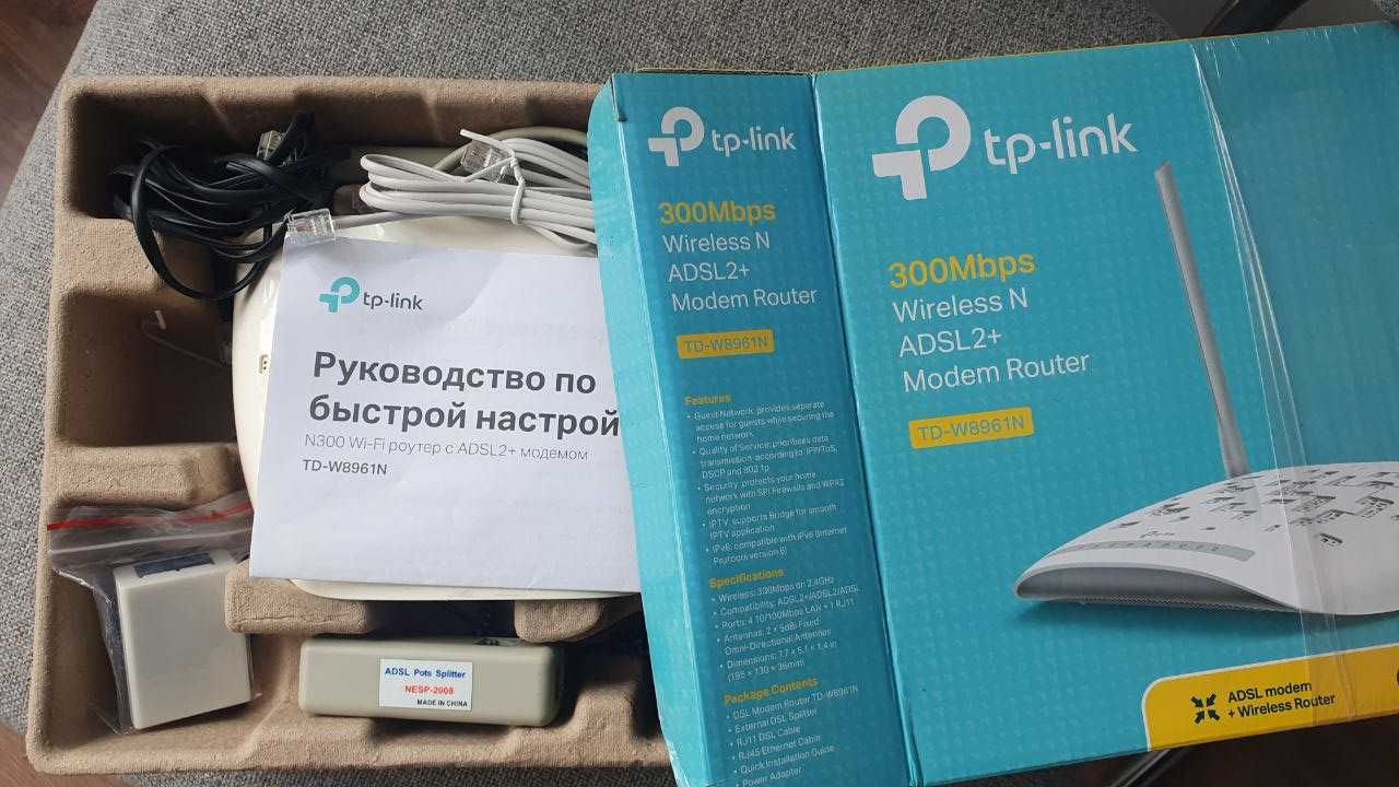 ADSL модем TP-Link