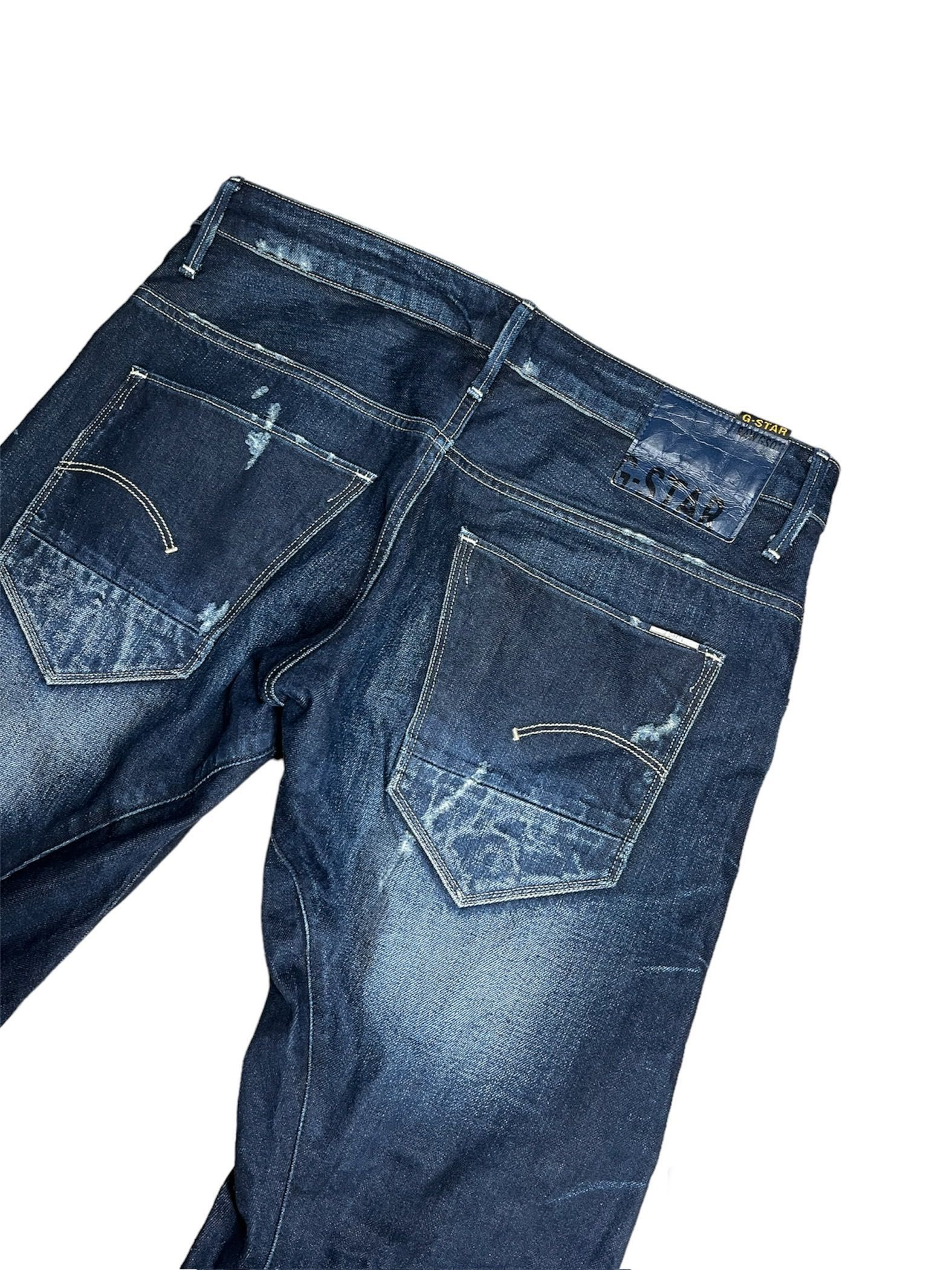 G-STAR RAW ARC 3D Slim Jeans : Мъжки дънки