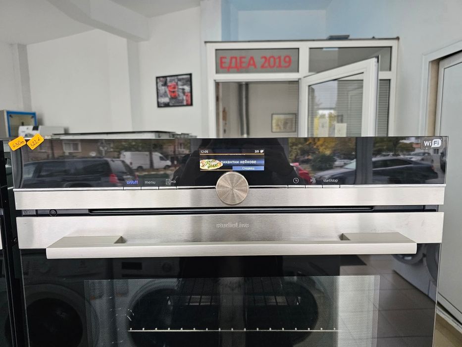 Фурна за вграждане SIEMENS studioLine