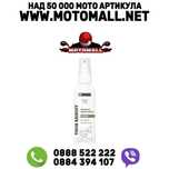 IPONE Visor Rain-Off Spray 100ml