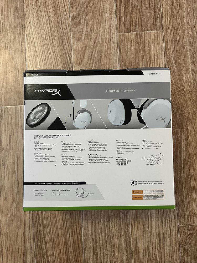 HyperX CloudX Stinger 2 Core — белая версия (Xbox, модель 6H9B7AA)