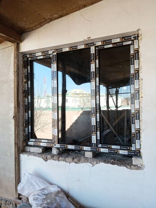 Akfa tayhu oyna romlar va eshiklarga byutma olamiz