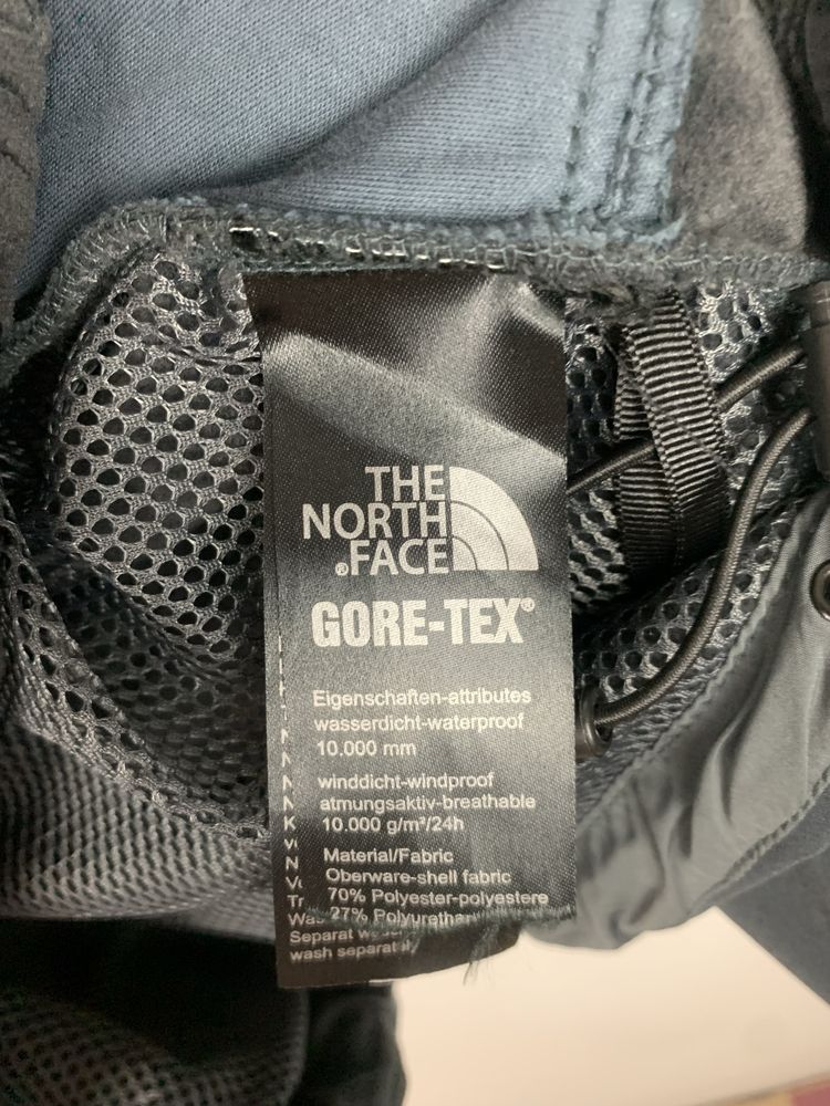 Мъжко яке The North Face Summit Series
