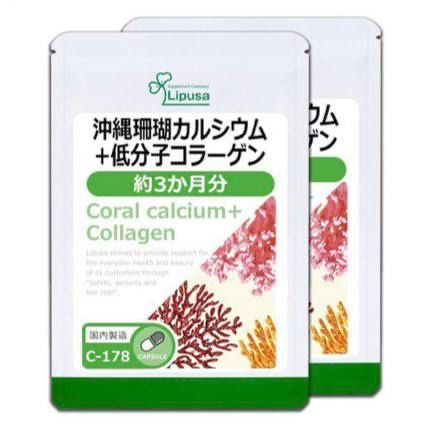 Коралловый кальцый коллаген из Японии