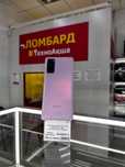 Samsung Galaxy S20 FE 128gb Ломбард ТехноАкша