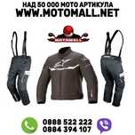 Детски текстилни панталони ARMR и детски текстилни якета ALPINESTARS