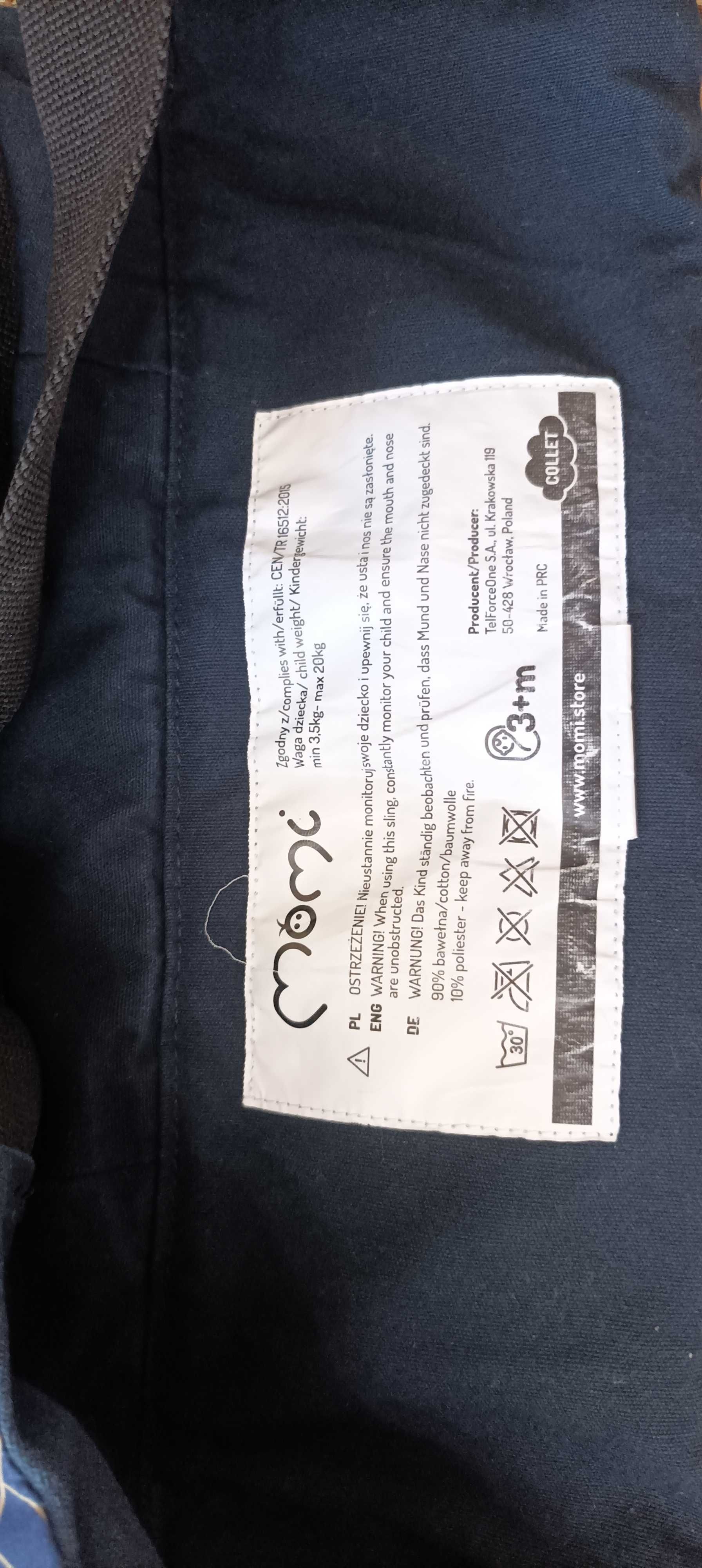 Продавам кенгуру 3+