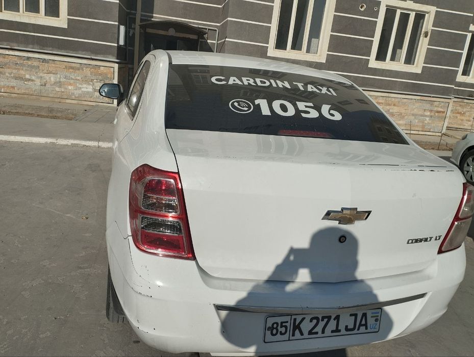 Кобальт сотилади